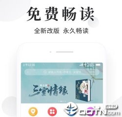 菲律宾驾照多少钱？具体流程是什么